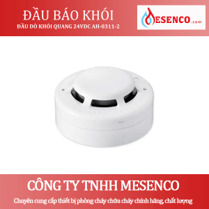 ĐẦU DÒ KHÓI QUANG 24VDC AH-0311-2