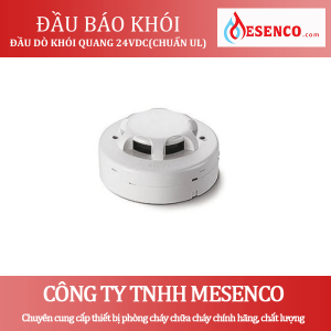 Đầu dò khói quang 24VDC(Chuẩn UL)