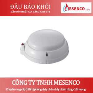 Đầu dò nhiệt gia tăng AHR-871