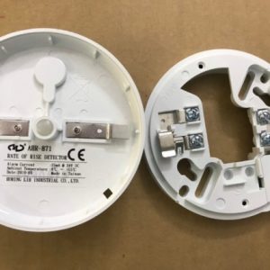 ĐẦU DÒ NHIỆT GIA TĂNG AHR-871