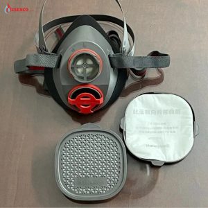 mặt nạ phòng độc Honeywell 7200 LEN